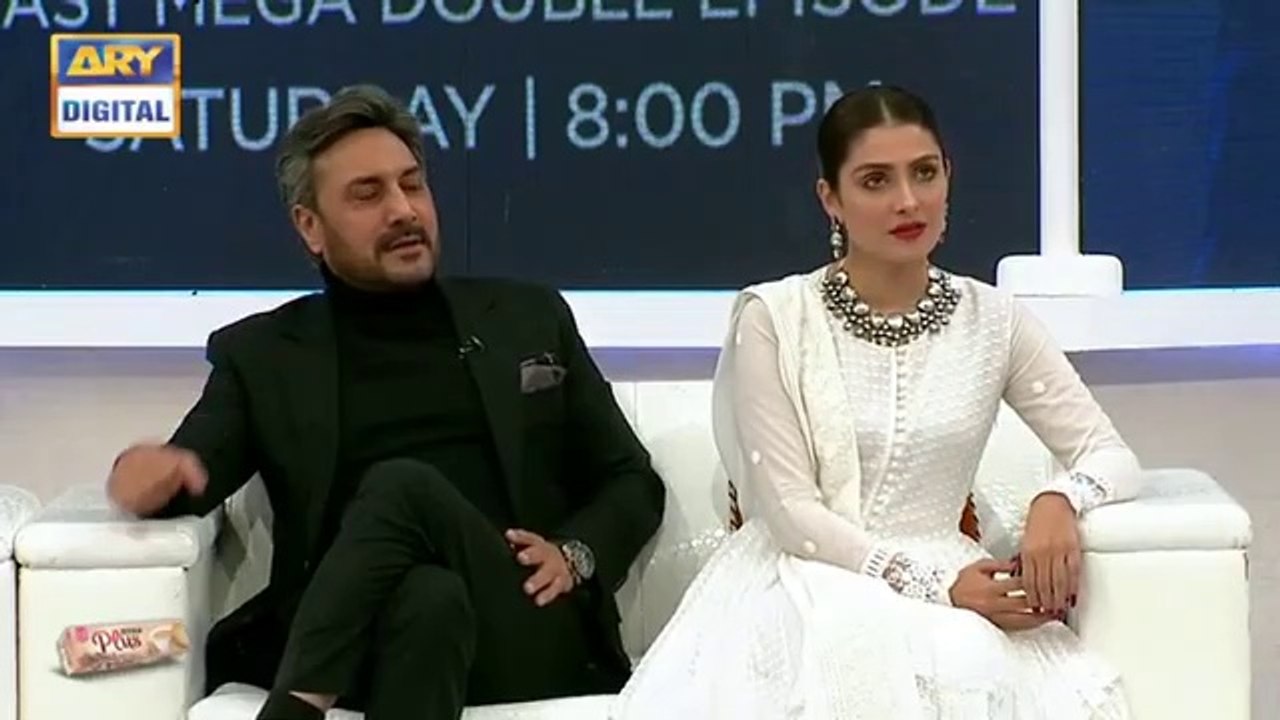 Meray Paas Tum Ho - Special Show - 18 January 2020 - ARY Digital Drama || Meray Paas Tum Ho (18/01/2020)