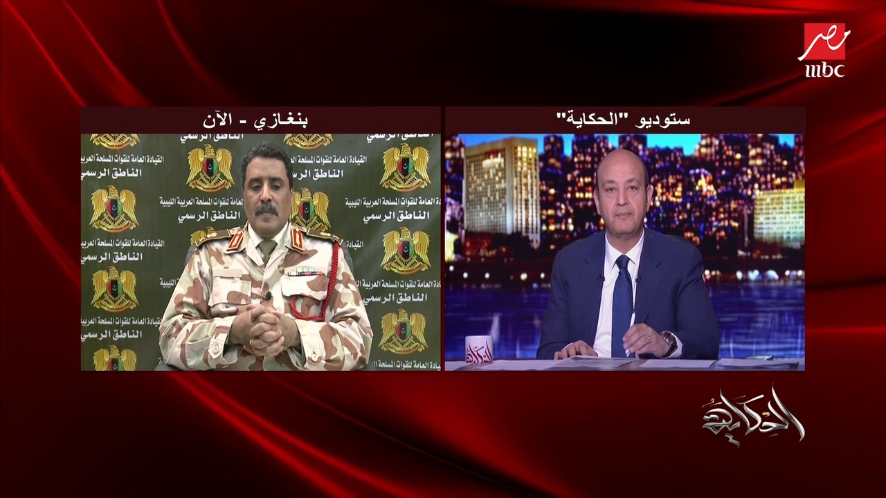 المسماري: لن نتنازل عن تنحي السراج العميل الخائن بائع الوطن
