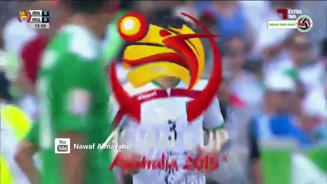 الشوط الاول مباراة العراق و ايران 3-3 ربع نهائي كاس اسيا 2015