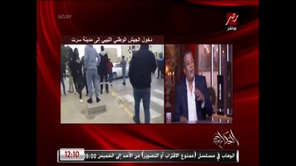 المصراتي: قطر صرفت ملايين الدولارات على الإخوان وميليشياتهم الإرهابية في ليبيا