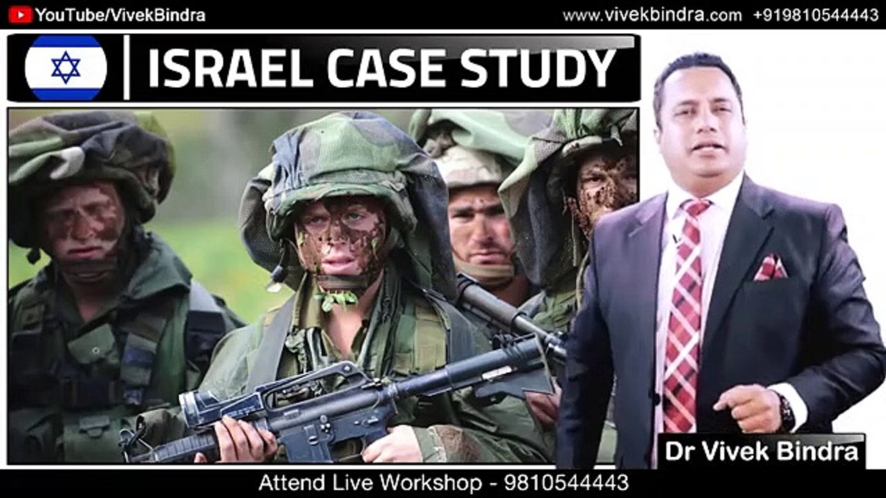 6 दिन में 6 देशो को जंग में हरा दिया - Israel Case Study - Dr Vivek Bindra