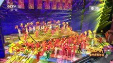 [2019央视春晚]歌舞《中国喜事》演唱凤凰传奇钟汉良中国香港迪丽热巴张艺兴周冬雨字幕版
