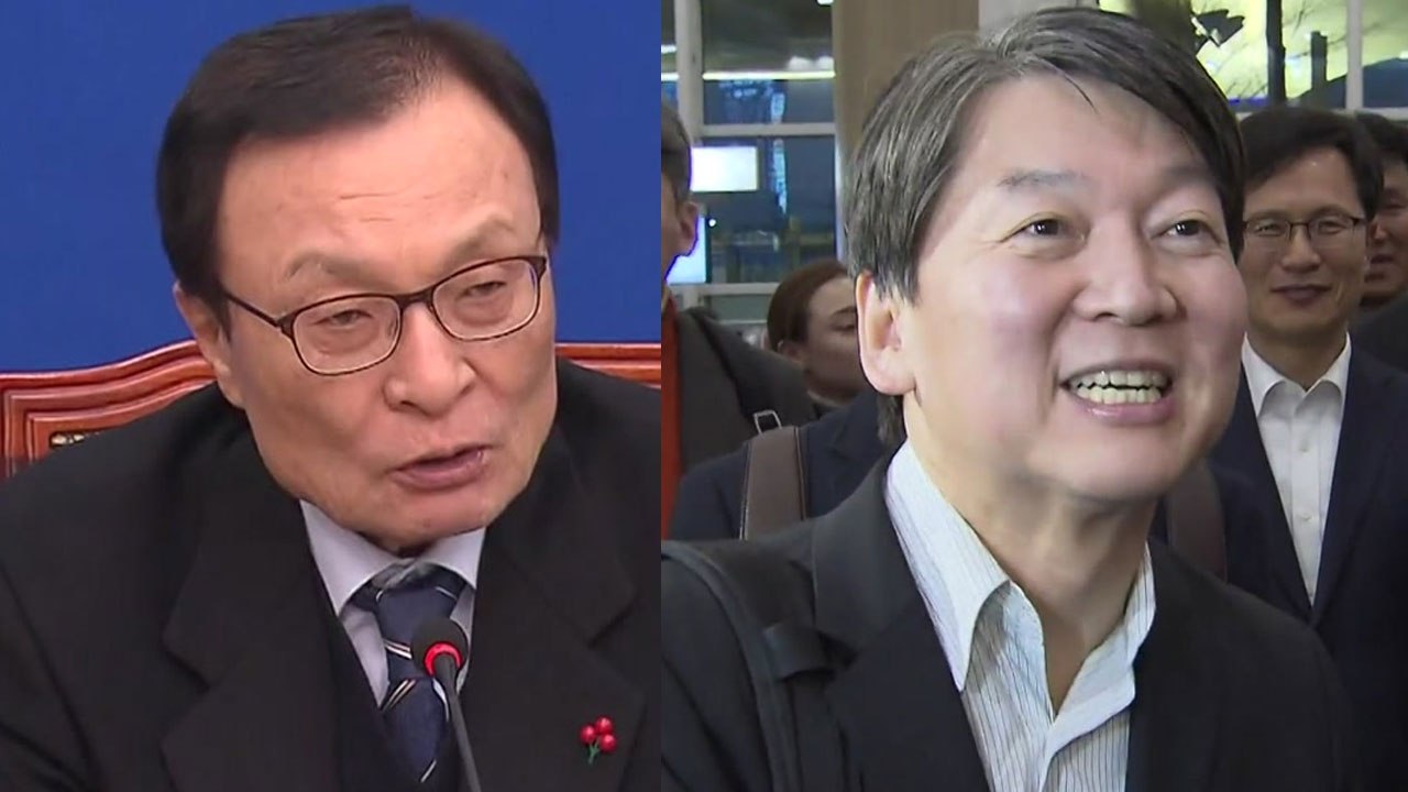 與, 오늘 10호 인재 영입 발표...안철수 오늘 귀국 / YTN
