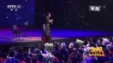 [2019央视春晚]魔术《魔壶》表演刘谦中国台湾字幕版