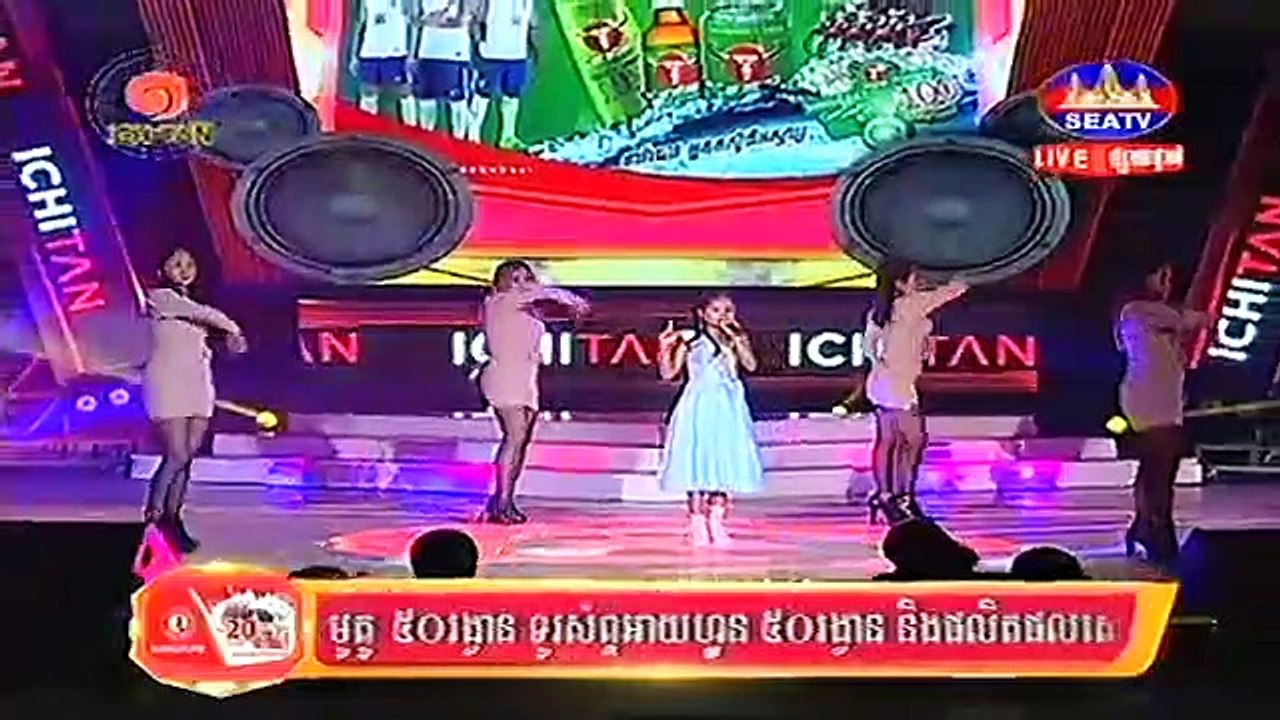 វគ្គប្រចាំឆ្នាំ សើចចុកពោះ វគ្គសុបិនក្លាយជាការពិត Dream Come True 28-December-2019