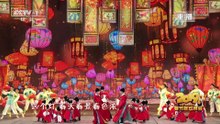 [2019央视春晚]戏曲《锦绣梨园》表演闫巍吴奇峪王胜男等字幕版