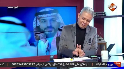 غضب في #السعودية من الخمر و  فى حفلات هيئة الترفية.. وترحيب شعبي بـ #محمد_بن_نايف