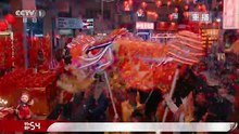 [2019央视春晚]公益广告《过年好》字幕版