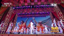 [2019央视春晚]歌舞《点赞新时代》演唱乌兰图雅师鹏沙溢胡可云朵云飞领舞张权威王广成字幕版