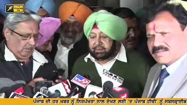 ਵਾਪਿਸ ਆਉਂਦਿਆਂ ਹੀ ਖਹਿਰਾ ਨੇ ਕੈਪਟਨ ਦੀ ਕੀਤੀ ਹਮਾਇਤ Sukhpal Khaira came back and supports Captain Amrinder