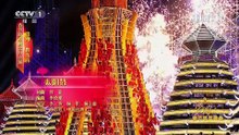 [2018央视春晚]歌舞《太阳鼓》表演林志炫字幕版