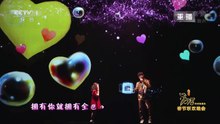 [2018央视春晚]魔术与歌曲《告白气球》表演周杰伦蔡威泽字幕版