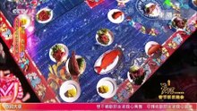 [2018央视春晚]侗族大歌《尽情欢歌》字幕版