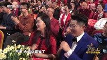 [2018央视春晚]小品《真假老师》表演贾玲张小斐许君聪何欢字幕版