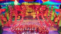[2018央视春晚]开场歌舞《万紫千红中国年》表演凤凰传奇容祖儿周渝民等字幕版