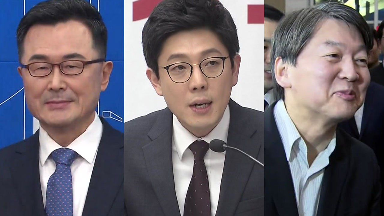 민주·한국, 총선 영입 인재 발표...안철수 곧 귀국 / YTN