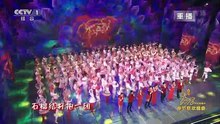 [2018央视春晚]民族歌舞《中华手拉手》表演云朵云飞曹芙嘉金美儿等字幕版