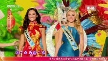 [2018央视春晚]歌曲《乘风破浪》表演古巨基平安张碧晨喻越越字幕版