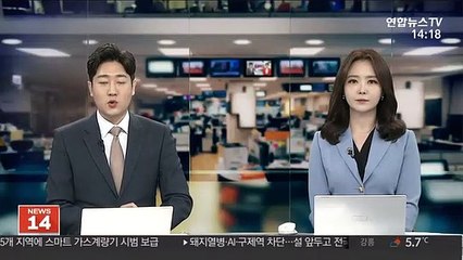 "때려라" 지적장애인끼리 폭행 지시한 재활교사 실형