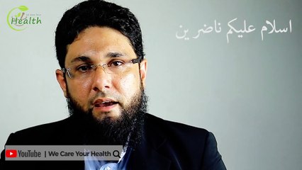 Jald Wazan kam krne ke lye intihayi mufeed Qahwa | Best tea for Fast Weight Loss