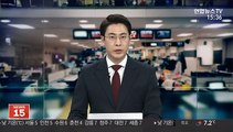 고 임세원 교수 의사자 불인정 유지…재심사서 보류