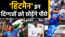 India vs Australia 3rd ODI: Rohit Sharma four runs away from surpassing Sourav Ganguly | वनइंडिया