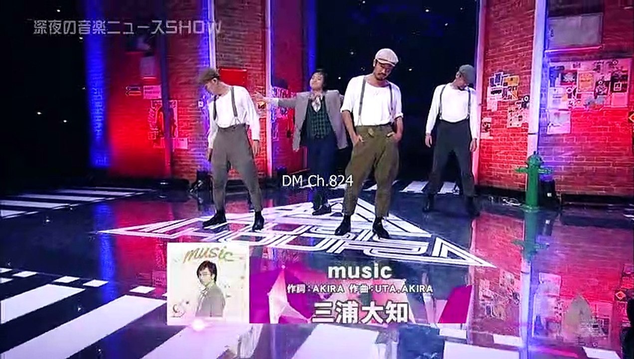 2015年6月29日『魁！音楽の時間』三浦大知