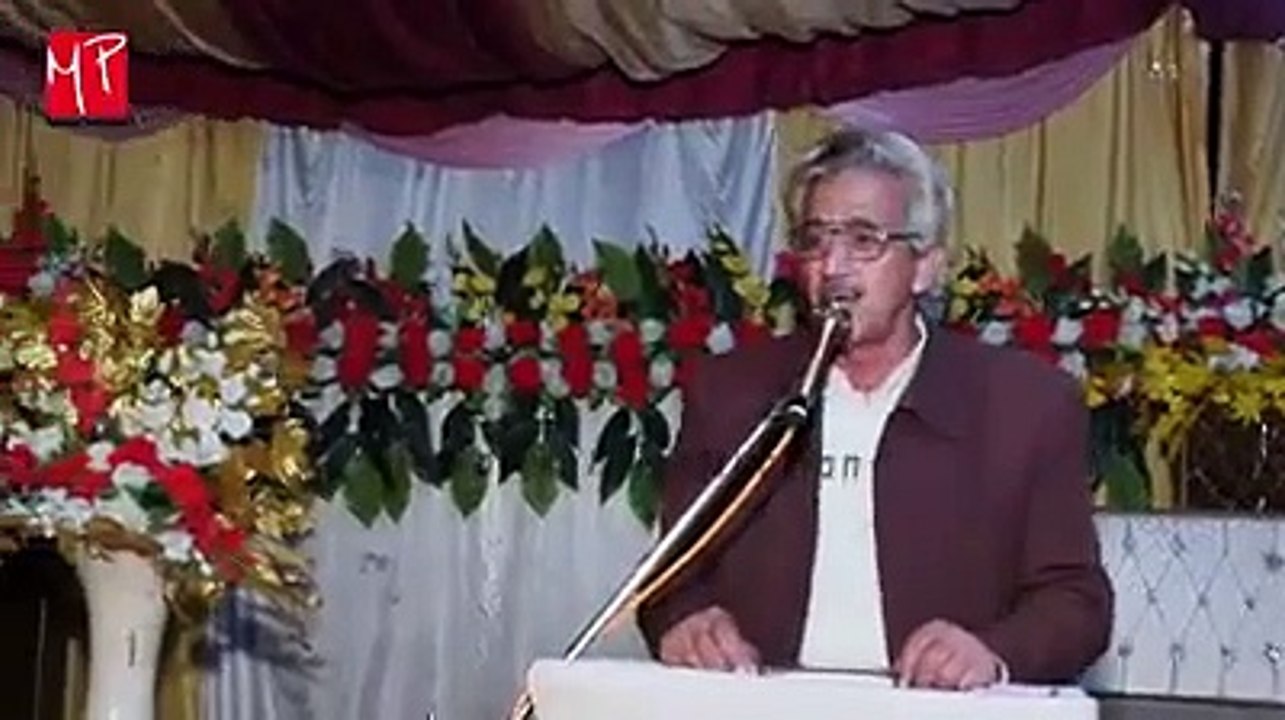 میڈ جگر سیالا آ پہنچائے