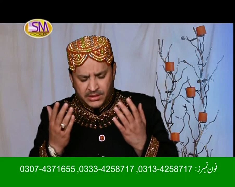 AQAA_MERA_SOHNA_SUPER_HIT_NAAT_SHAHBAZ_QAMAR_FREEDI(720p)