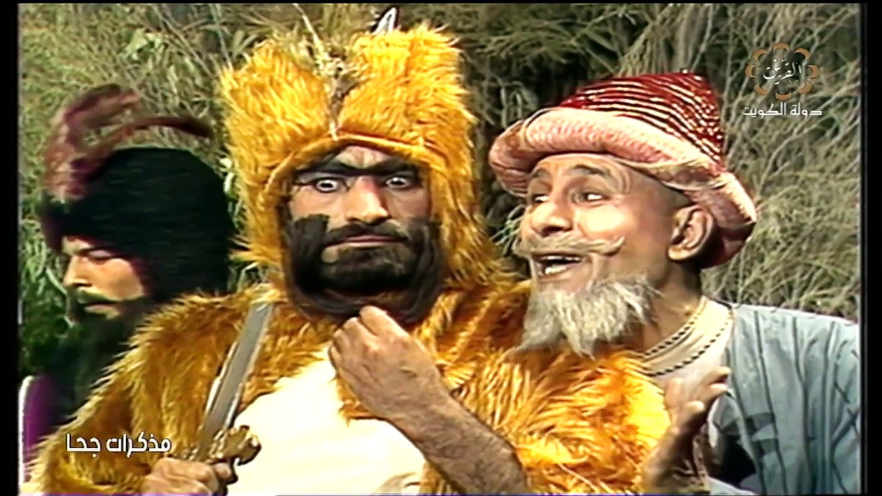 مسلسل الأطفال التراثي مذكرات جحا | الحلقة 14 HD