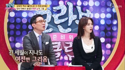 피부색은 다르지만 진심으로 대해 주었던 사람들