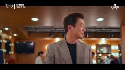 (K-DRAMA) Touch (2020) - Trailer -- Release Date- January 3, 2020