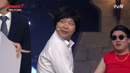 스포츠카 창문 내리면... 이상준? 저 사람 차 훔쳤나 봐!