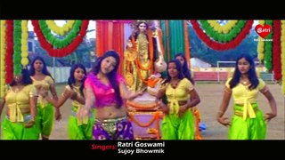Jay Maa Saraswati Song Trailor || সরস্বতী পুজোর গান || Ratri Goswami || Sujoy Bhowmik ||HD