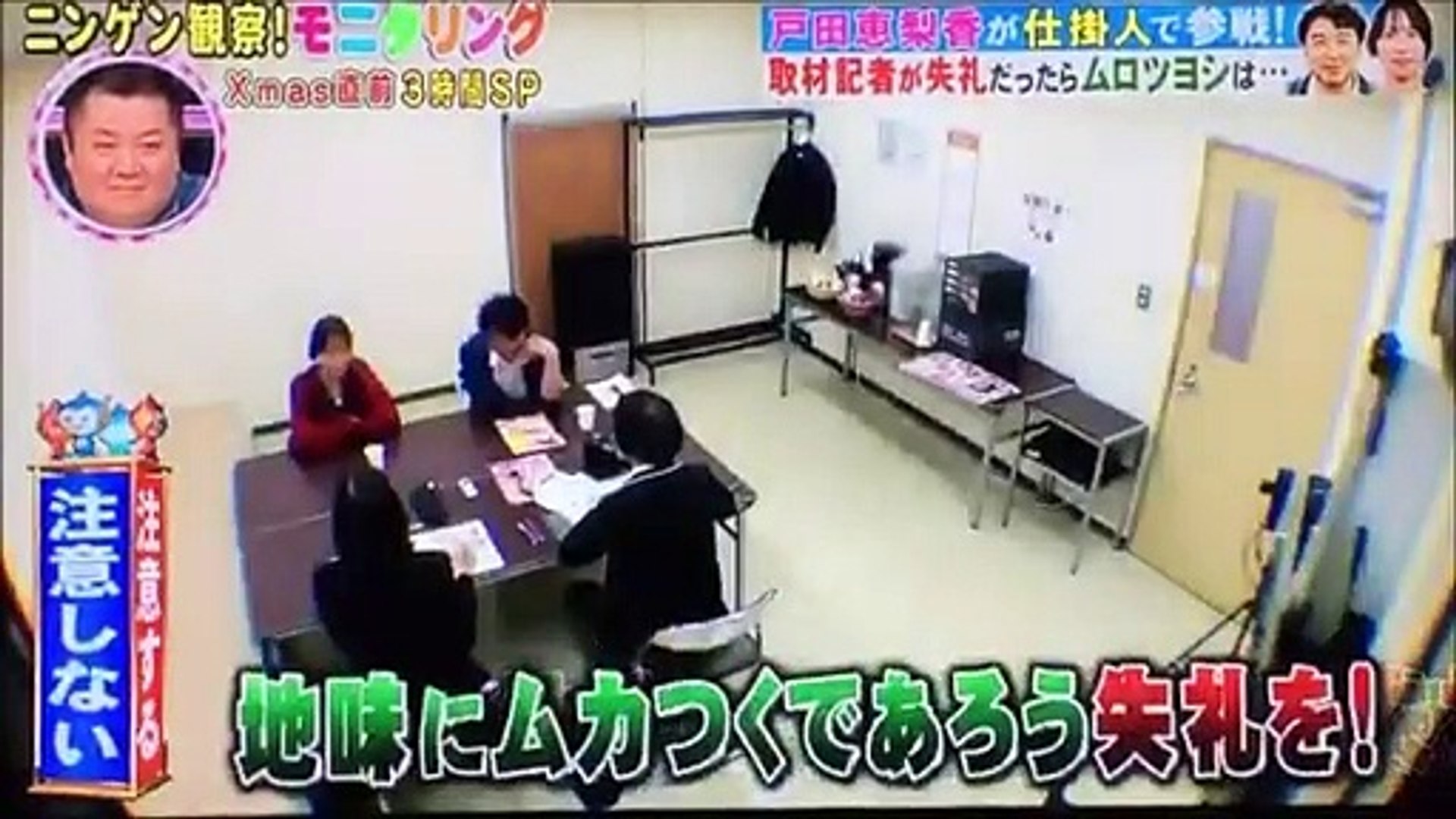 からの返し 動画 Dailymotion
