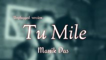 Tu Mile Dil Khile | Cover | Manik Das | Kumar Sanu | Alka Yagnik
