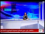 التلفزيون الجزائري | عناوين نشرة الأخبار ليوم  الأحد 19 جانفي 2020