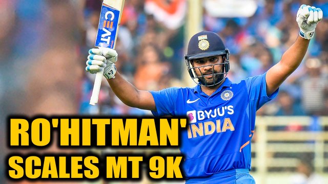 ROHIT SHARMA BECOMES THIRD FASTEST BATSMAN TO 9000 ODI RUNS | Oneindia News