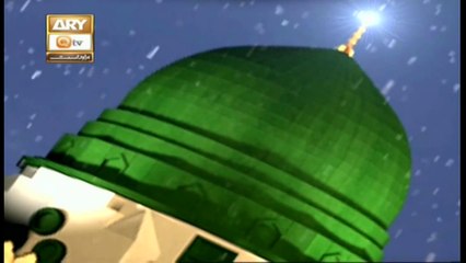 Mehfil e Milad S.A.W.W (From Khi) - Part 2 - 18th January 2020 - ARY Qtv