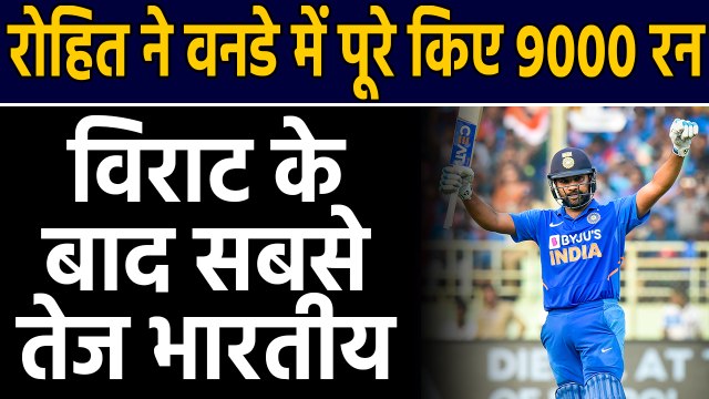 IND vs AUS 3rd ODI: Rohit Sharma becomes 2nd fastest to 9000 ODI runs | वनइंडिया हिंदी