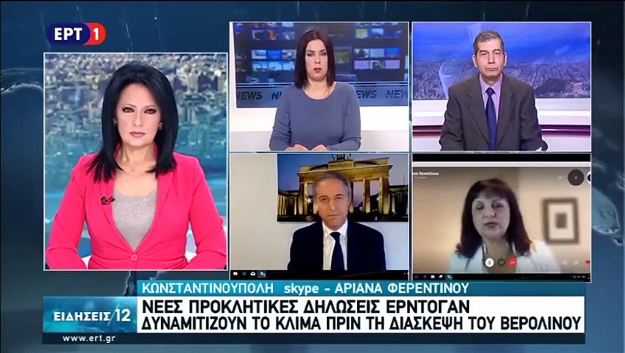 Ρ.Τ. Ερντογάν: "Ο Μητσοτάκης παίζει λάθος το παιχνίδι - Τα βήματα που κάνει δεν είναι σωστά"