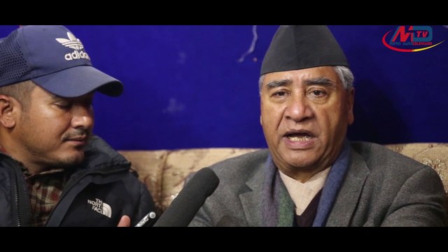 MCC को पूर्ण समर्थन गरे Sher Bahadur Deuba ले, यो सरकारले लुट्ने मात्र काम गरेको छ, Nepali Congress