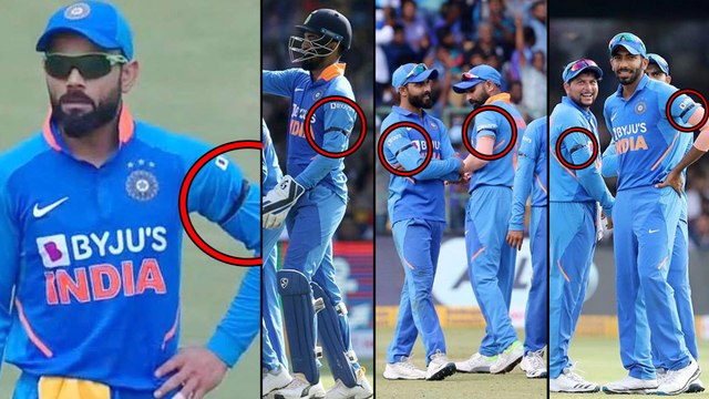 India Vs Australia,3rd ODI: Team India Pins Black Badge In Today's Match, Here's Why?