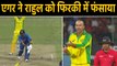 IND vs AUS 3rd ODI: KL Rahul departs for 19, Ashton Agar Strikes | वनइंडिया हिंदी