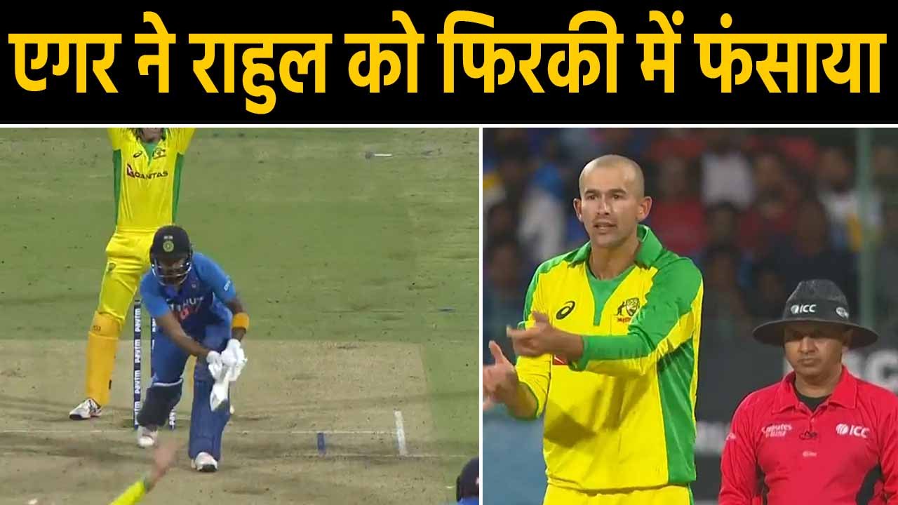 IND vs AUS 3rd ODI: KL Rahul departs for 19, As...