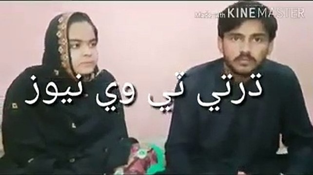 यह है वह 14 साल की महक कुमारी जिस को अगवा कर लिया गया था और मैं पिछले 3 दिन से केस उठा रहा था और आज उसका निकाह कर दिया गया