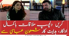 Meet great actor and director Shamoon Abbasi in today's show