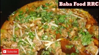 Karachi Chicken Karahi restaurant style-Commercial Chicken Karahi- Chef Rizwan Ch