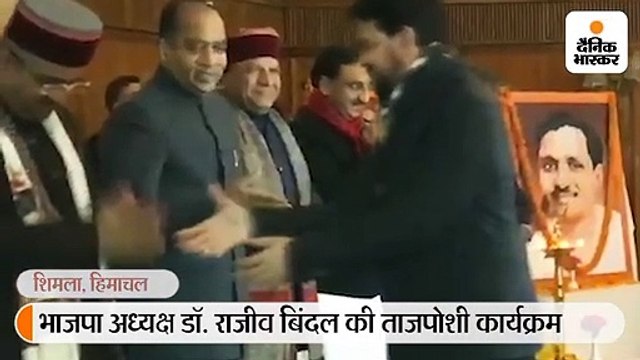 सीएम से बिना हाथ मिलाए आगे बढ़ गए केंद्रीय मंत्री अनुराग