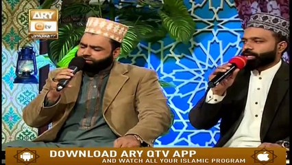 Sohneyan Meriyan Sunlay Sadawan - 19th January 2020 - ARY Qtv